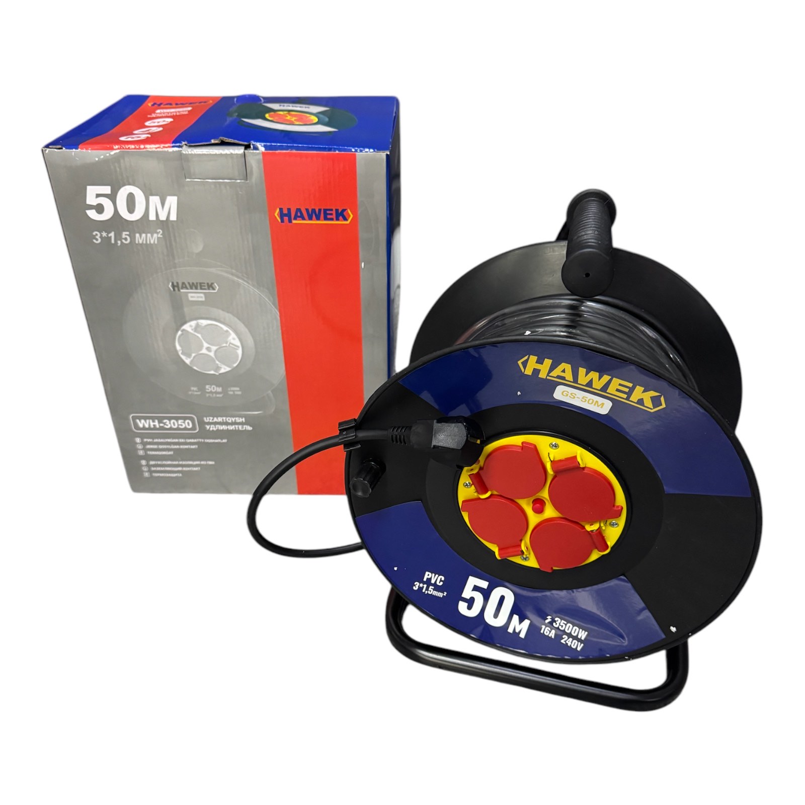 Удължител на макара с кабел 50m. – HAWEK HW-3050 ГРАДИНСКИ ПРИНАДЛЕЖНОСТИ Удължител на макара с кабел 50m. – HAWEK HW-3050