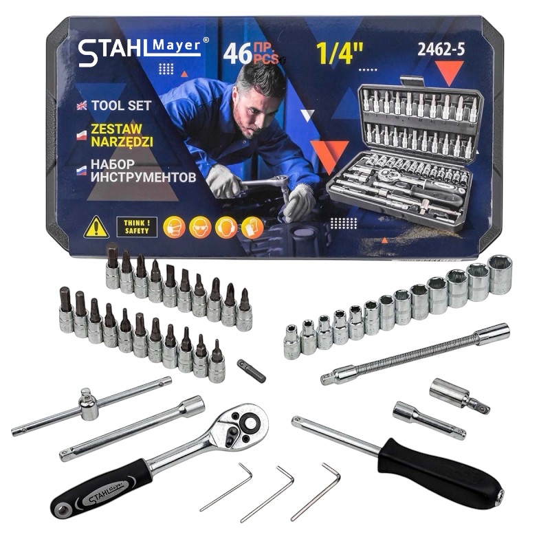 Гедоре 46 части STAHLMAYER 1/4″ | Трещотка 72 зъба, кутия ГЕДОРЕТА Комплект Гедоре 46 части STAHLMAYER 1/4″ в пластмасова кутия