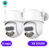 Комплект 2 броя безжични камери ICSEE X8 ZOOM 8MPX с IP66 корпус.