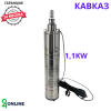 Сондажна водна помпа/МЕДНА НАМОТКА неръждавейка 1.1KW РУСКА Ф85