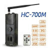 Ловна камера hc-700m – 16mp, full hd