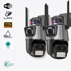 Комплект 2 броя външни WiFi камери с два обектива и IP66 водоустойчив корпус.