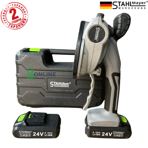 Акумулаторна вендуза STAHLMAYER | 24V 4Ah, 150 кг АКУМУЛАТОРНИ ИНСТРУМЕНТИ Акумулаторна вендуза STAHLMAYER 24V 4Ah с две батерии и куфар.
