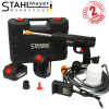 Акумулаторна водоструйка STAHLMAYER 36V 8Ah с две батерии и зарядно устройство.