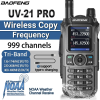 BAOFENG UV-21 Pro Водоустойчива Радиостанция 16КМ Обхват