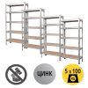 Пакет 4бр – Стелаж 180x90x45см, 5х100кг