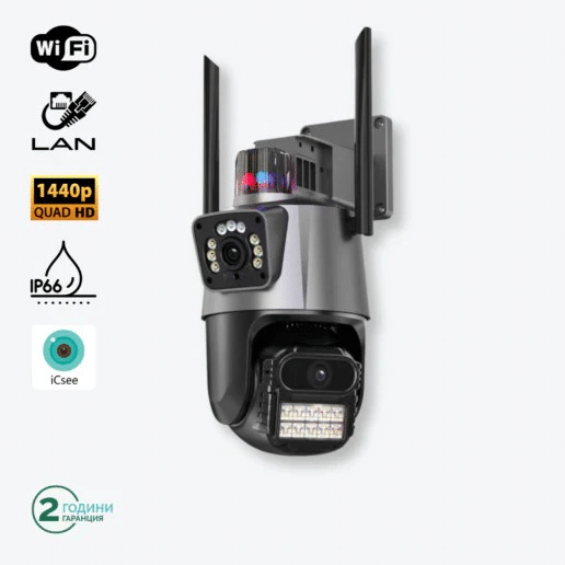 Външна WiFi камера 2×3MP, 2 бр. | Два обектива + AI, iCSee ВИДЕОНАБЛЮДЕНИЕ Външна WiFi камера 2×3MP, 2 бр. | Два обектива + AI, iCSee