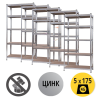 Пакет 5бр – Стелаж 180x90x40см, 5х175кг
