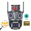 Външна WiFi Камера с три обектива и аларма – Тройна WiFi камера 12MP LYLU