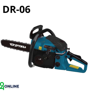 Руска Резачка Дружба 58 куб – 4.0hp DR-06