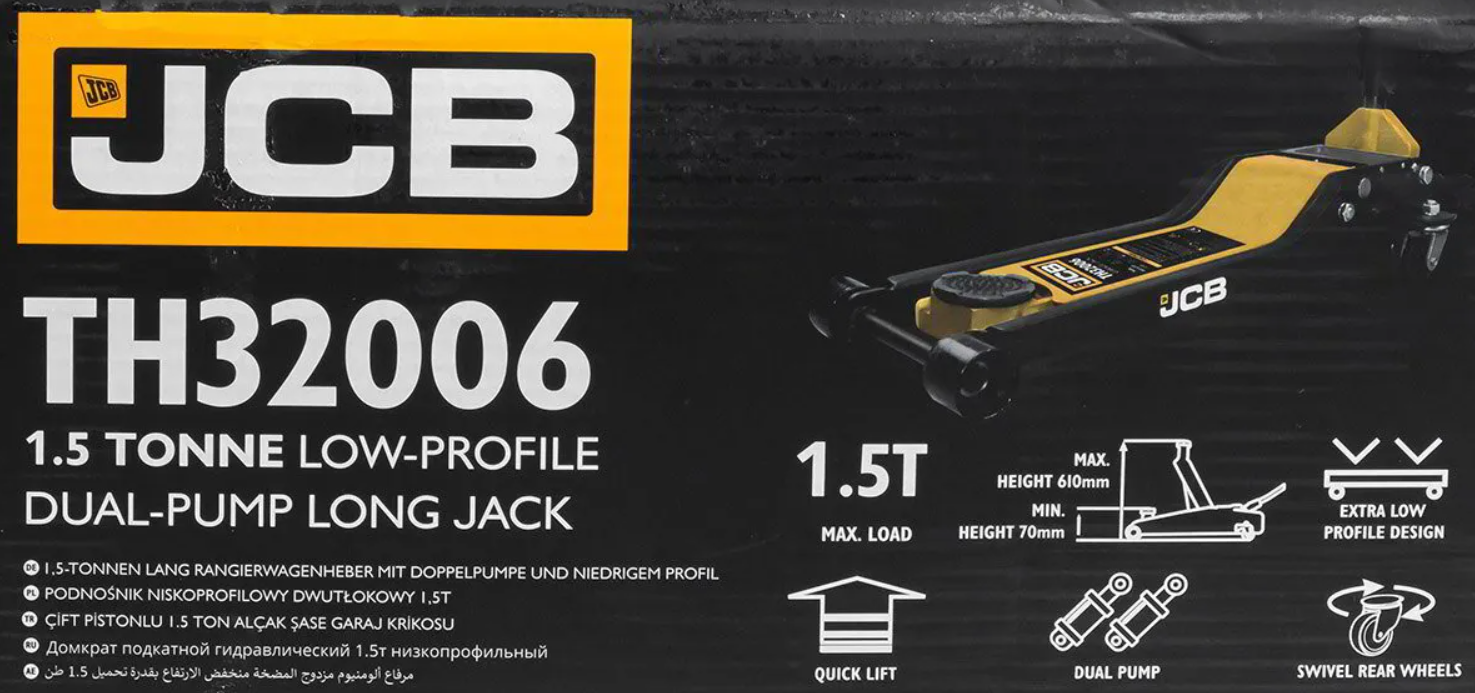 Хидравличен крик крокодил JCB 1.5 тона | 70-610 мм АВТО Хидравличен крик крокодил JCB 1.5 тона | 70-610 мм