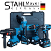4в1 акумулаторен комплект STAHLMAYER с гайковерт, винтоверт, ъглошлайф, перфоратор и 3 батерии в куфар.