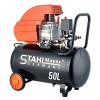 Електрически компресор STAHLMAYER 50 л с колела и дръжка.