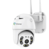 IP въртяща камера Privine 5MPX с двойни антени и IP66 корпус.