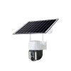 Соларна IP WiFi Камера HY-D011S – 10MP