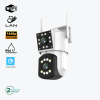 Двойна WiFi камера за видеонаблюдение с два обектива и IP66 водоустойчив корпус.