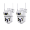 Комплект 2 броя двойни водоустойчиви камери 2×6MP с PTZ управление и IP66 корпус.