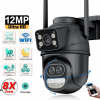 Тройна външна WiFi камера с три обектива и 12MP резолюция.