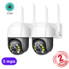 Комплект 2 броя IP въртящи безжични камери 5MPX за външен монтаж.