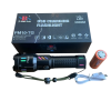 LED фенер X-BAL G BL-G62TG | 20см, 3000м обхват, 8800mAh