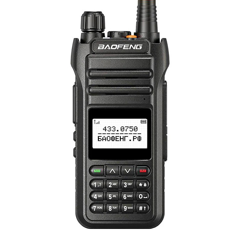 Радиостанция BAOFENG H5 КЪМПИНГ Радиостанция BAOFENG H5