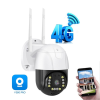 Външна въртяща се 4G камера Lylu с куполен дизайн и SIM карта.