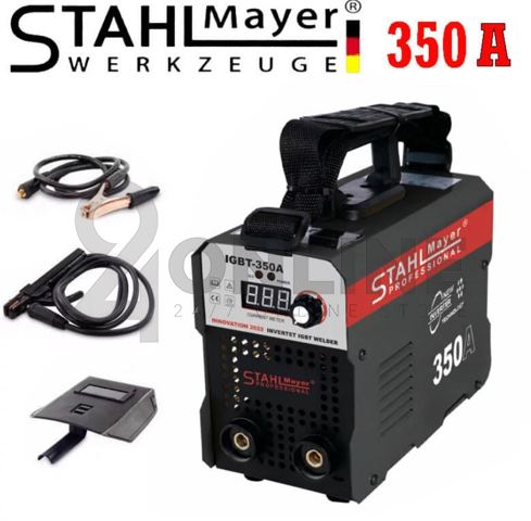 Немски Инверторен Електрожен Stahl Mayer 350A ЗАВАРЪЧНА ТЕХНИКА Немски Инверторен Електрожен Stahl Mayer 350A