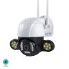 Wi-Fi IP камера Robot Pro 5MP с 24 LED и PTZ управление.