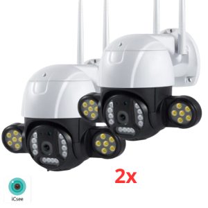 Комплект 2 броя Wi-Fi IP камери Robot Pro 5MP с 24 LED и PTZ управление.