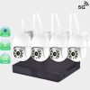 Комплект WiFi система за видеонаблюдение с 4×5MPX PTZ камери и 8-канален DVR.