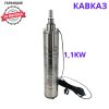 Сондажна водна помпа 1.1kW с корпус от неръждаема стомана и медна намотка.