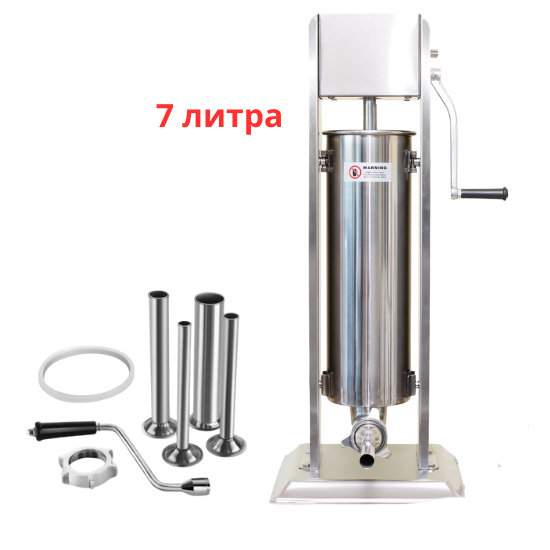 Пълначка за месо 7L | Неръждаема стомана + 4 фунии ДОМАКИНСКИ УРЕДИ Професионална пълначка за месо 7L от неръждаема стомана с 4 фунии.