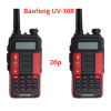 2бр Професионална радиостанция Baofeng UV-10R