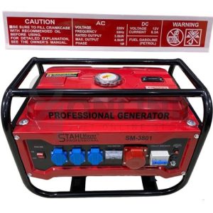 Немски Четиритактов Монофазен Генератор Агрегат за Ток 3,8Kw STAHLMAYER 220V и 12V АВТОСЕРВИЗНО ОБОРУДВАНЕ Немски Четиритактов Монофазен Генератор Агрегат за Ток 3,8Kw STAHLMAYER 220V и 12V - Image 3