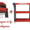 Количка за инструменти Mar-Pol с 3 рафта и подарък отвертки