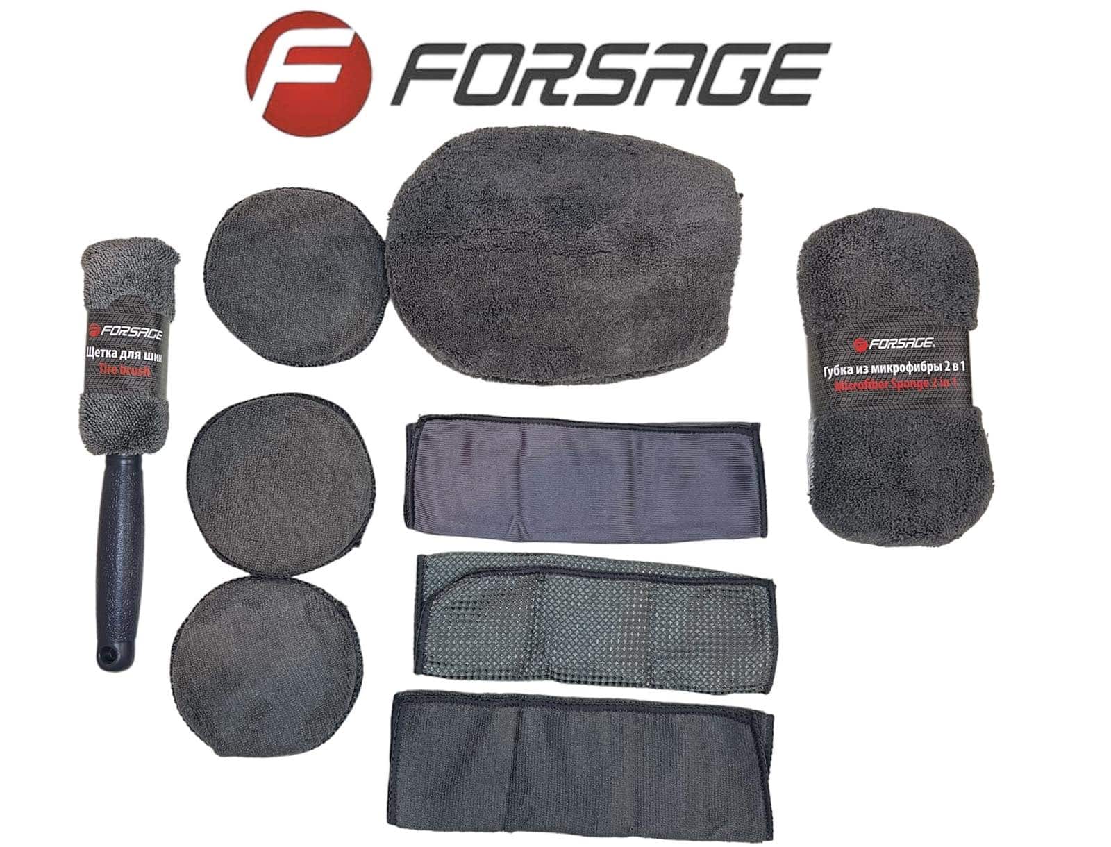 Комплект микрофибърни кърпи FORSAGE | 9 броя АВТО Комплект микрофибърни кърпи FORSAGE | 9 броя