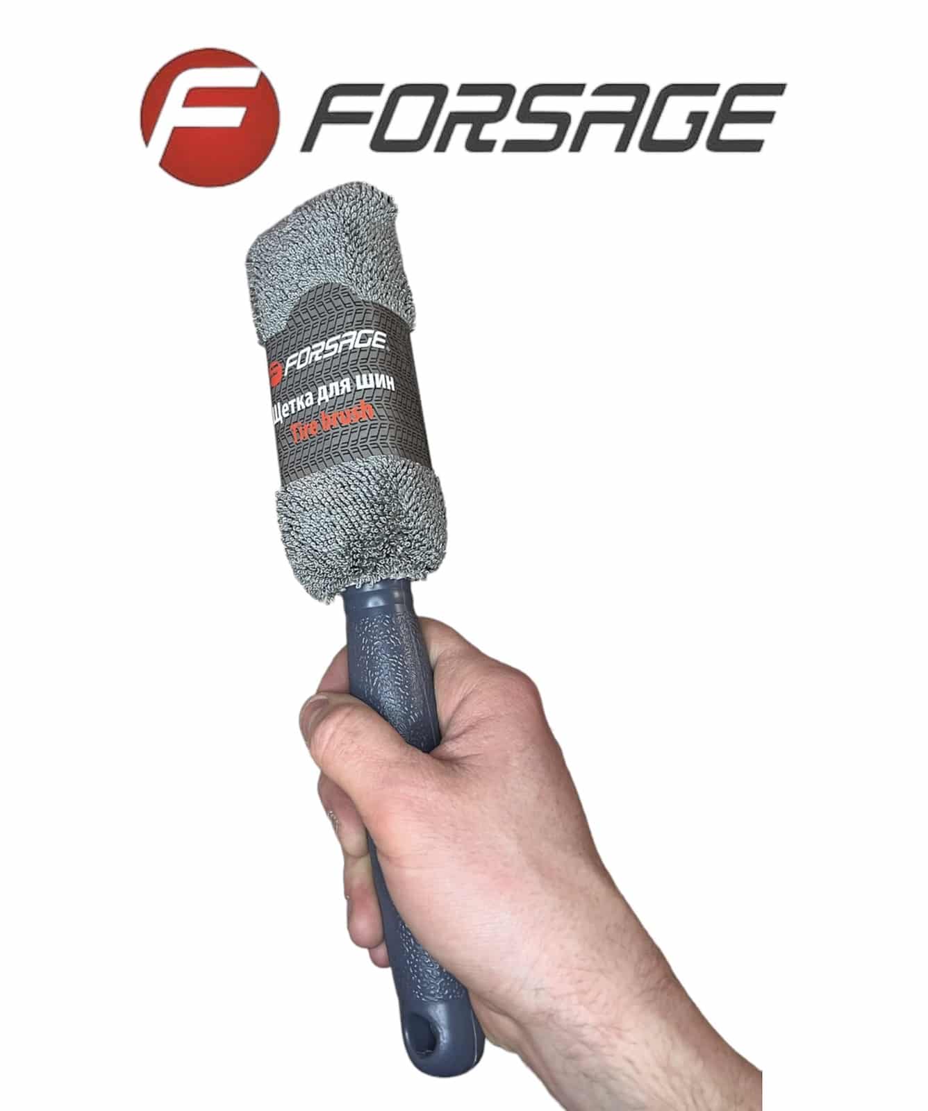 Комплект микрофибърни кърпи FORSAGE | 9 броя АВТО Комплект микрофибърни кърпи FORSAGE | 9 броя