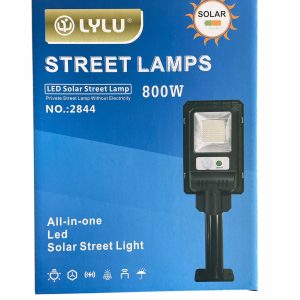 Соларни Лампи LYLU 800W | 5 бр. със Стойки