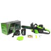 Акумулаторна резачка STAHLMAYER 42V с дисплей