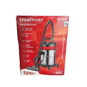 Прахосмукачка KraftRoyal с демонстрирани резервоара, филтъра и дюзите.