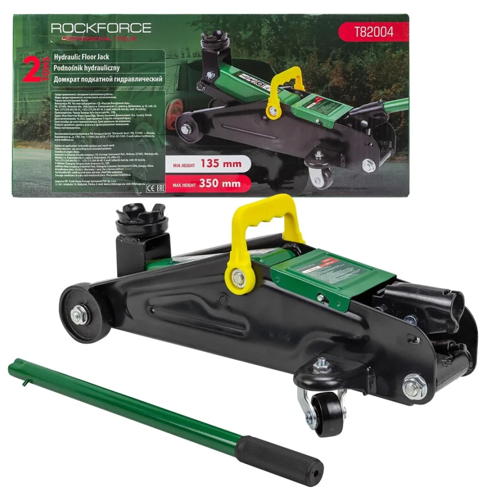 Крик Крокодил ROCKFORCE 2 тона | 135-350 мм, Хидравличен АВТО Хидравличен крик крокодил ROCKFORCE 2 тона под повдигнат автомобил.