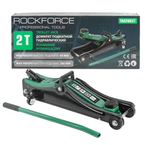 Крик Крокодил ROCKFORCE 2 т. | Нископрофилен 80-380 мм АВТО Нископрофилен крик крокодил ROCKFORCE 2 тона под повдигната спортна кола.