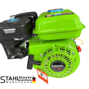 Четиритактов бензинов двигател STAHLMAYER 7.5HP за мотофреза.