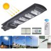 Соларни Лампи SUNVISION 1800W