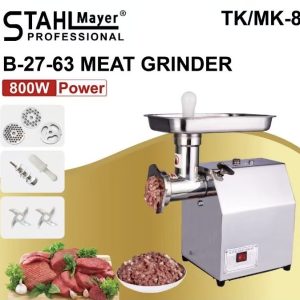 Професионална месомелачка STAHLMAYER TK/MK-8 от неръждаема стомана.