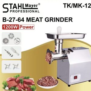 Месомелачка STAHLMAYER TK/MK-12 | 1200W, 150 кг/ч МЕСОМЕЛАЧКИ И ПЪЛНАЧКИ Професионална електрическа месомелачка STAHLMAYER TK/MK-12 от неръждаема стомана.
