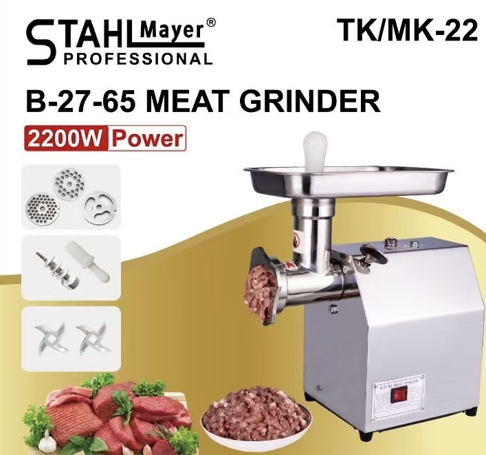 Месомелачка STAHLMAYER TK/MK-22 | 2200W, 220 кг/ч МЕСОМЕЛАЧКИ И ПЪЛНАЧКИ Комплектът с включените решетки, ножове и бутало.