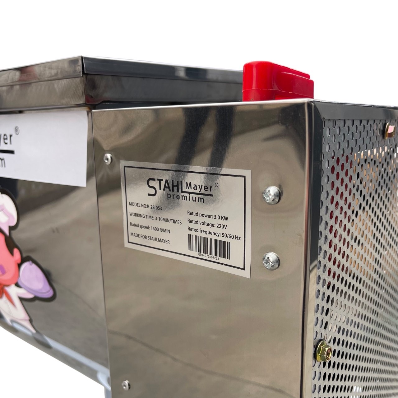 Бъркалка за Месо и Тесто STAHLMAYER 15кг | 3.0kW ДОМАКИНСКИ УРЕДИ Детайлен изглед на бъркалката с неръждаем корпус.