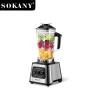 Мултифункционален блендер SOKANY SK-999 6000W.