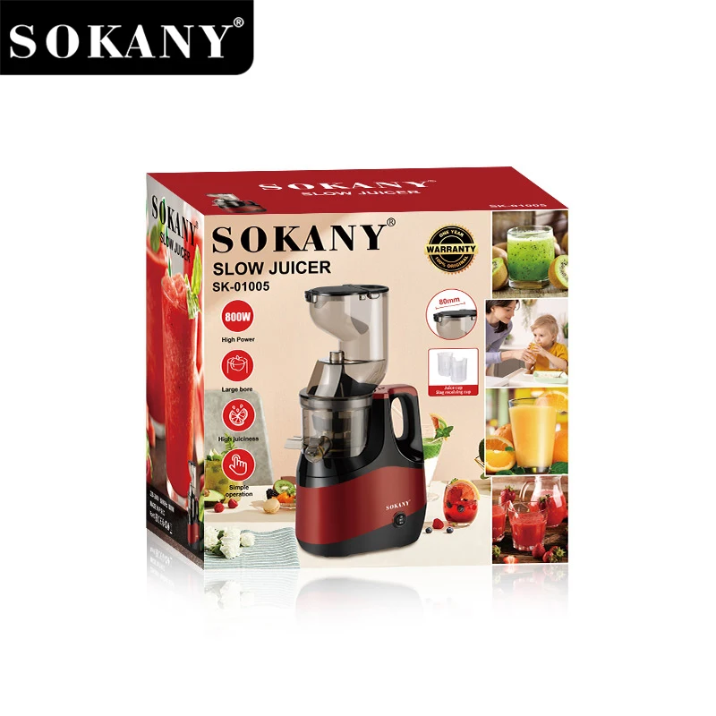 Сокоизстисквачка Sokany SK-01005 | 800W, Студено Пресоване ДОМ И ГРАДИНА Чашата за сок и контейнерът за пулпа.